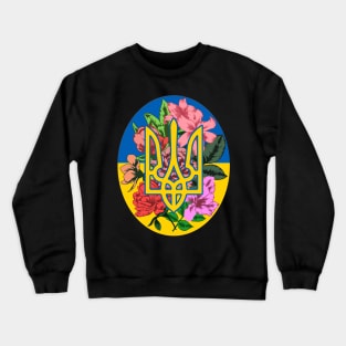 Ukrainian trident and flag of Ukraine with flowers Crewneck Sweatshirt